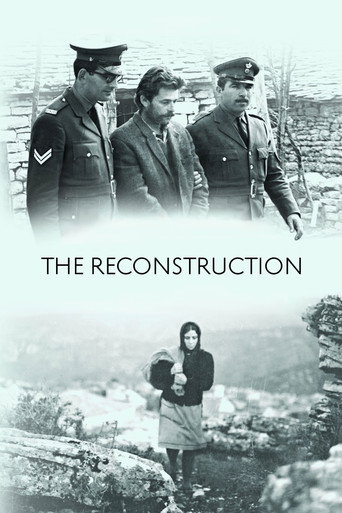 Reconstruction movie poster