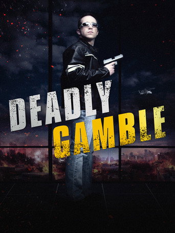 Deadly Gamble movie poster