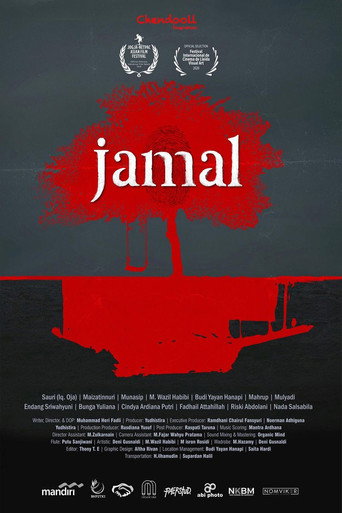 Jamal movie poster