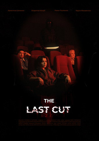 The Last Cut movie poster