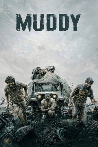 Muddy movie poster