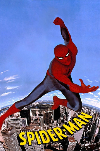 Spider-Man movie poster