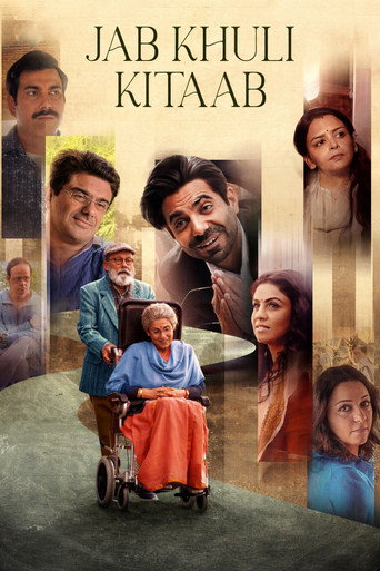 Jab Khuli Kitaab movie poster