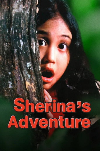 Sherina's Adventure movie poster