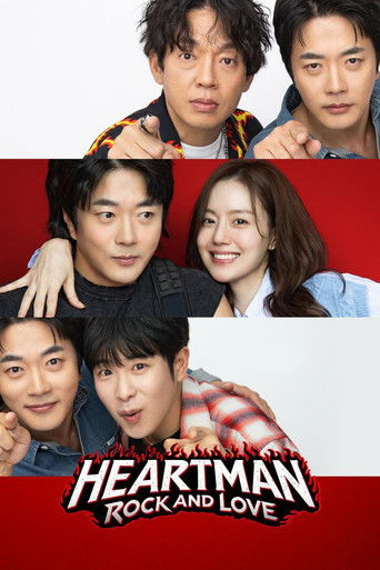 Heartman: Rock and Love movie poster