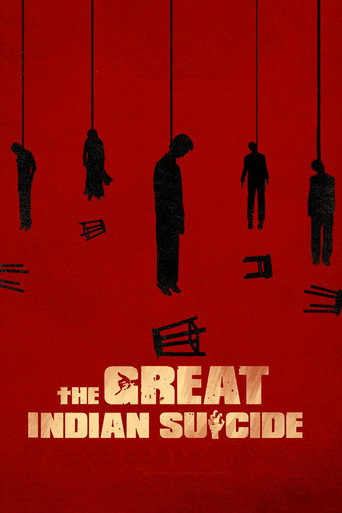 The Great Indian Suicide movie poster