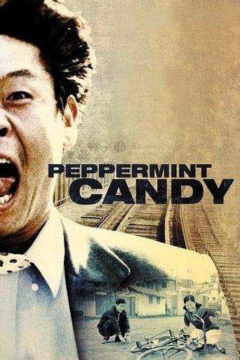 Peppermint Candy movie poster