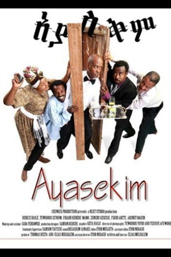 Ayaskm movie poster