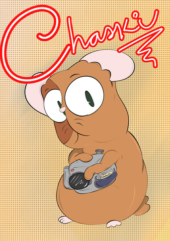 Chaski movie poster