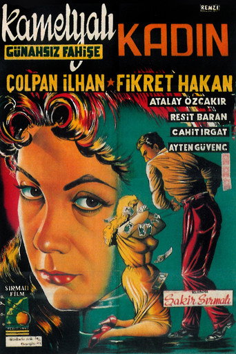 Kamelyalı Kadın: Günahsız Fahişe movie poster