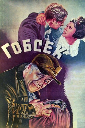 Gobseck movie poster