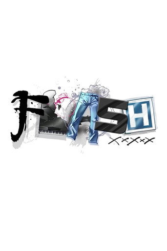 Fla5h movie poster