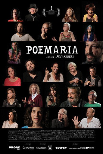 Poemaria movie poster