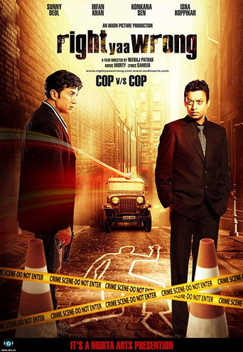 Right Yaaa Wrong movie poster