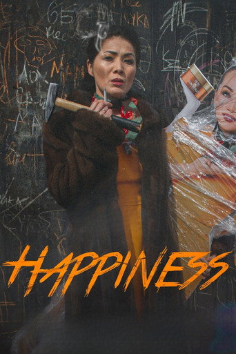 Happiness movie poster