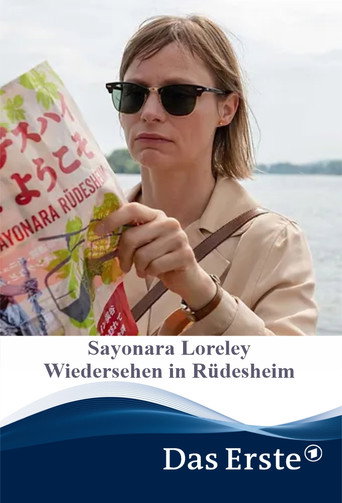 Sayonara Loreley movie poster