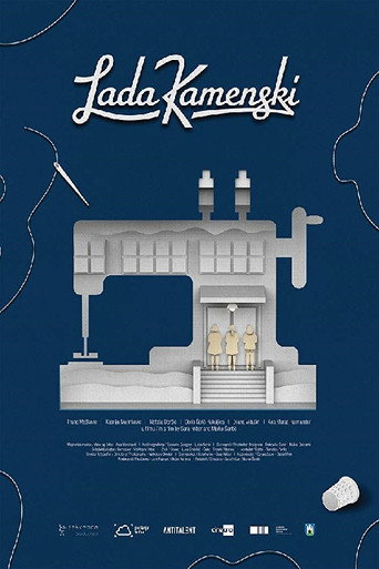 Lada Kamenski movie poster