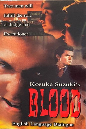 Blood movie poster