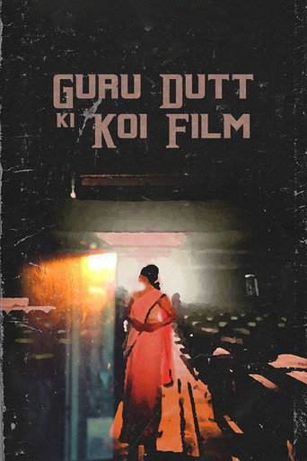 Some Film by Guru Dutt movie poster