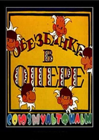 Monkeys in the Opera House movie poster