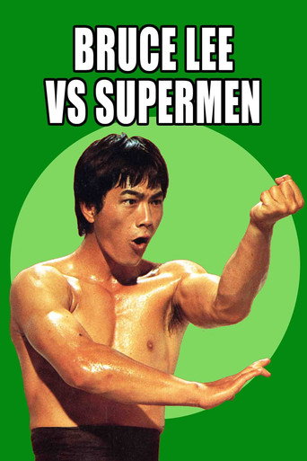 Bruce Lee Against Supermen movie poster