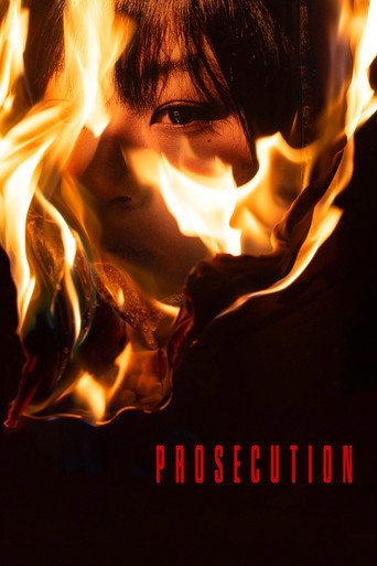 Prosecution movie poster
