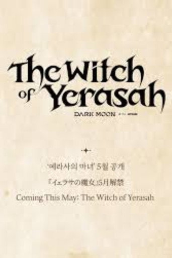 The Witch of Yerasah (Dark Moon) movie poster