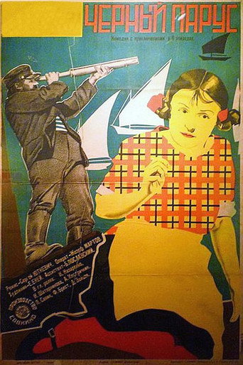 The Black Sail movie poster