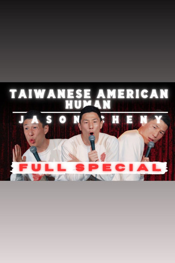 Jason Cheny: Taiwanese American Human movie poster