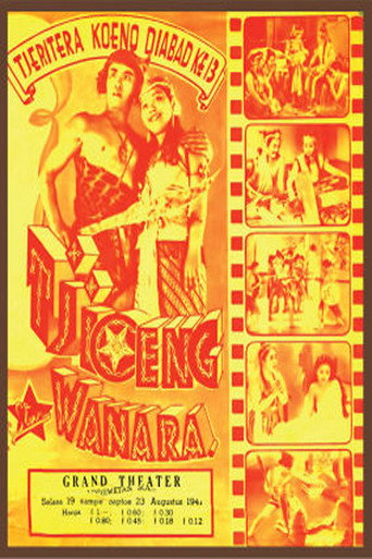 Tjioeng Wanara movie poster