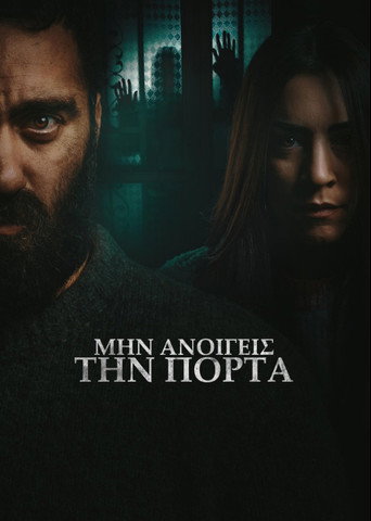 Don't Open the Door movie poster