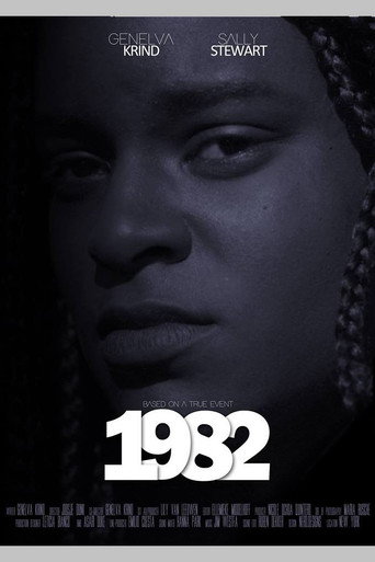1982 movie poster