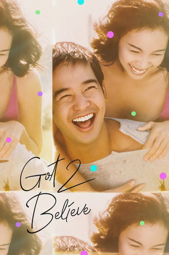 Got 2 Believe movie poster