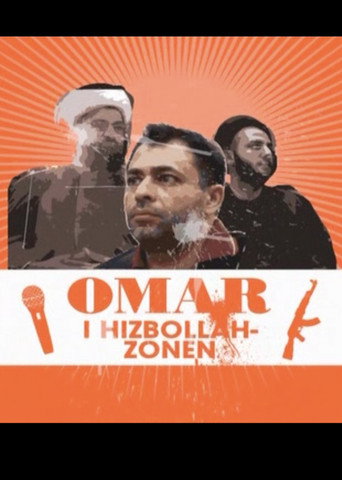 Omar i Hizbollah-zonen movie poster