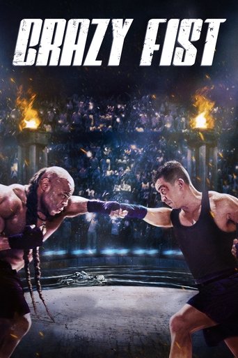 Crazy Fist movie poster