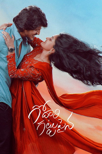 Godari Gattupaina movie poster