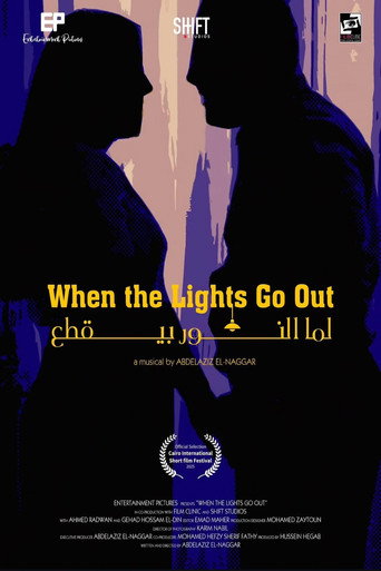 When The Lights Go Out movie poster