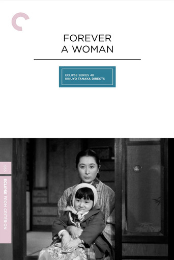 Forever a Woman movie poster