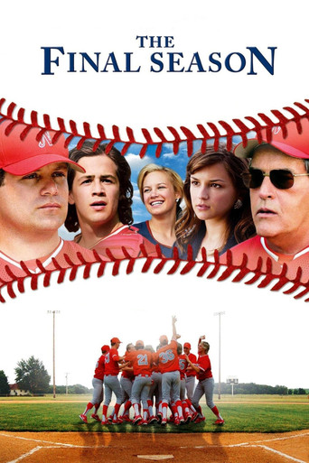 The Final Season movie poster