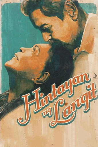 Heaven's Waiting movie poster