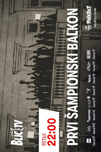 The First Champion's Balcony - From the Hell of War and Sanctions to European Gold in '95 movie poster
