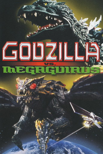 Godzilla vs. Megaguirus movie poster