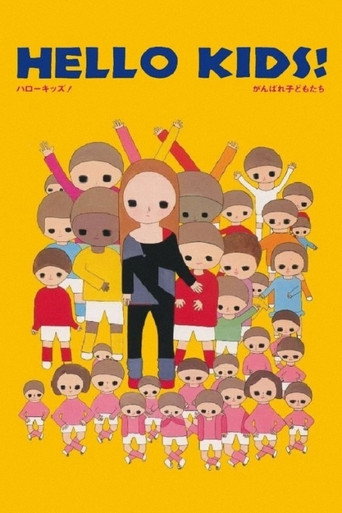 Hello, Kids! movie poster