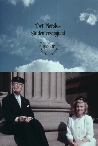 Oslofilm: Det norske studentersamfund 150 år movie poster