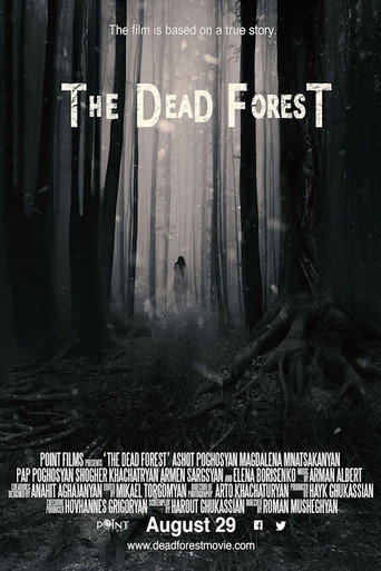 The Dead Forest movie poster
