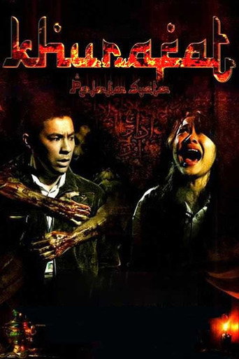 Superstition movie poster