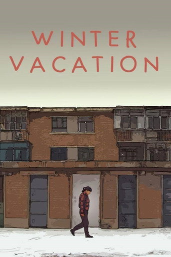 Winter Vacation movie poster
