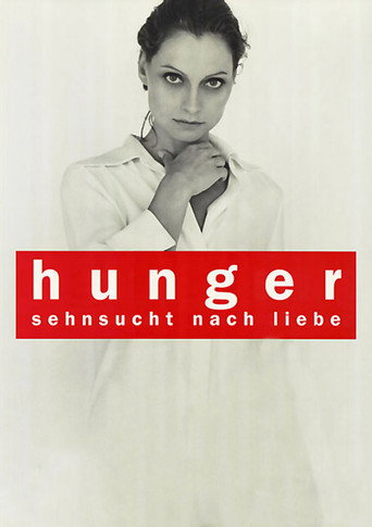 Hunger - Addicted to Love movie poster