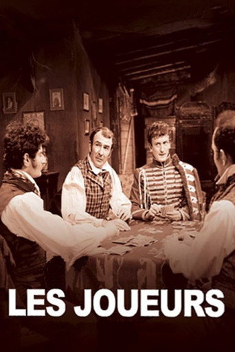 Les Joueurs movie poster
