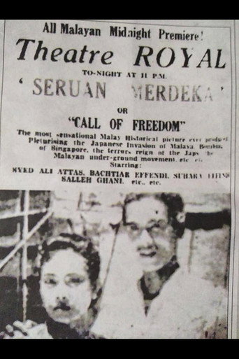 The Call For Freedom movie poster